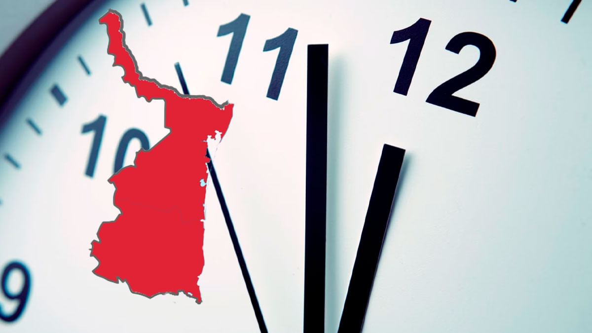 Que No Se Te Pase Este 12 De Marzo Cambia El Horario A El Horario que-no-se-te-pase-este-12-de-marzo-cambia-el-horario-a-el-horario
